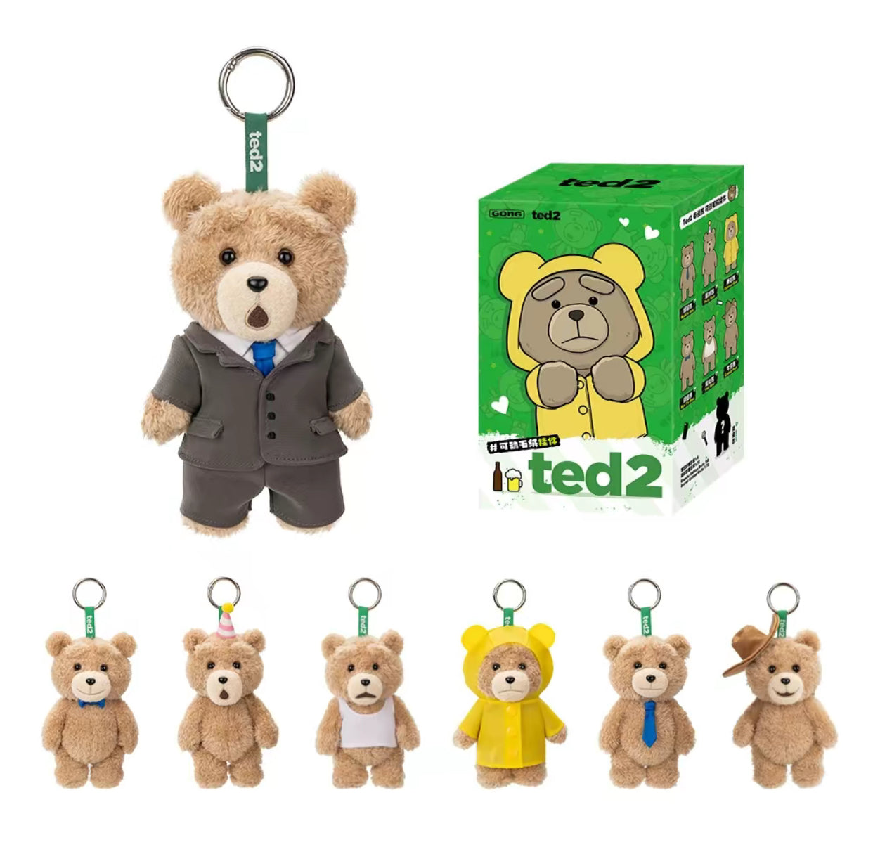 TED 2 TEDDY BEAR ACTION PENDANT