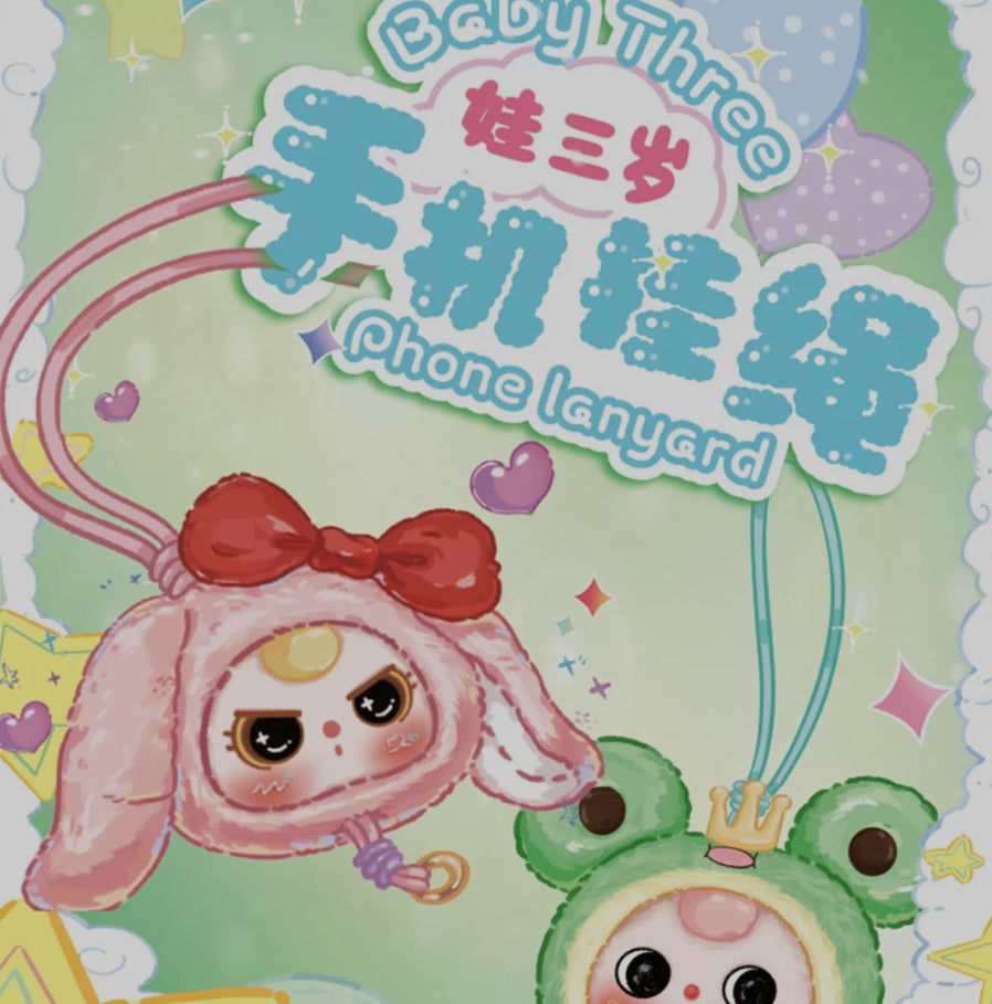 BABY THREE PHONE LANYARD BLINDBOX