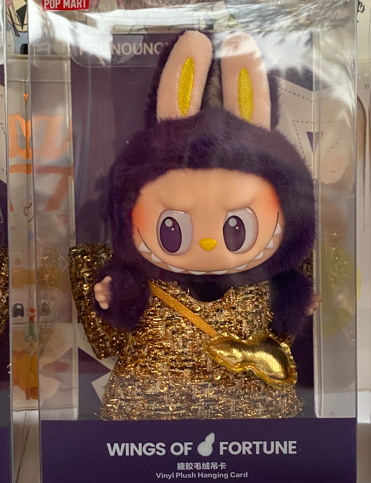 LABUBU X PRONOUNCE- WINGS OF FORTUNE VINYL FACED PLUSHIE PENDANT