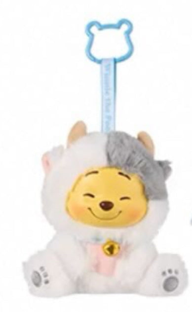 WINNIE NAUGHTY PARTY VINYL FACED PLUSHIE PENDANT CONFIRMED