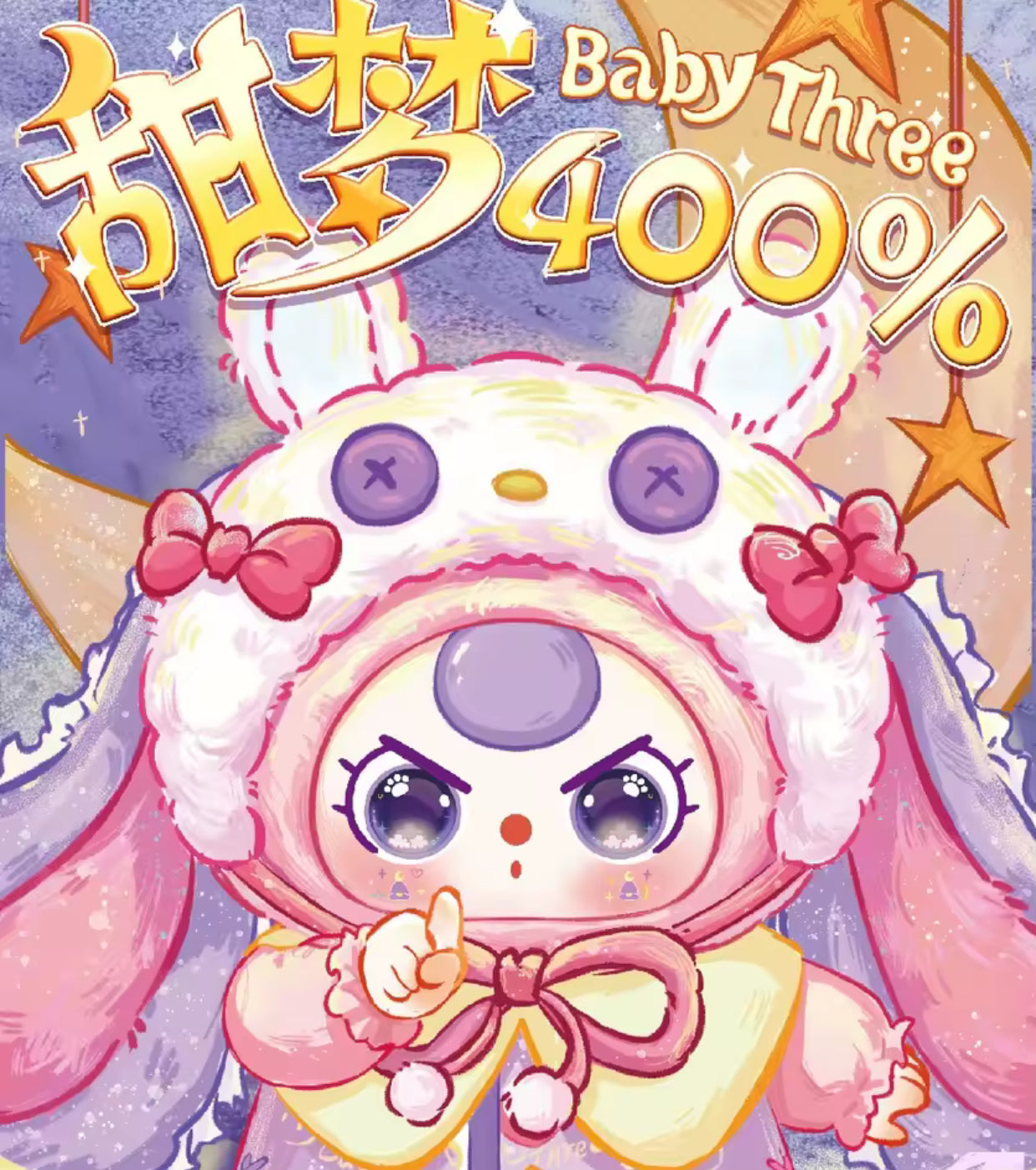 400% BB3 SWEET DREAM