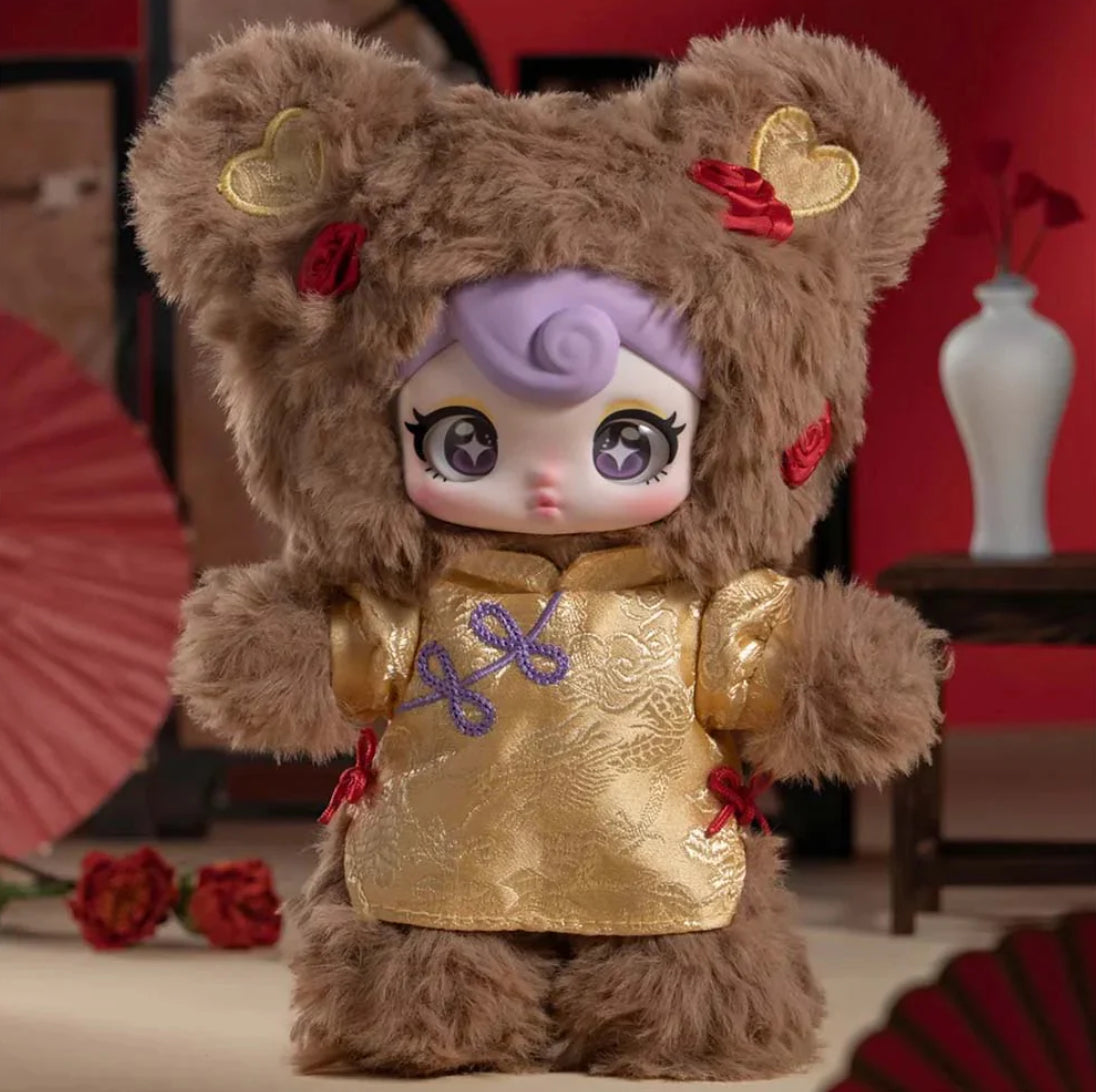 SUNYCOCO SWEET REBEL SERIES