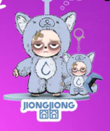 SLEEPLESS GRUMPIPI VINYL FACED PLUSHIE PENDANT