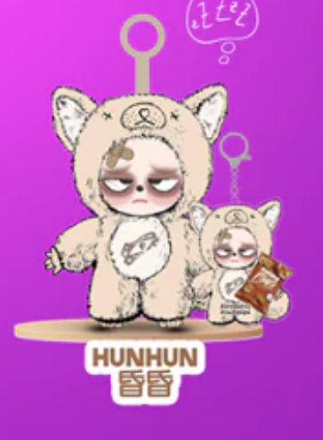 SLEEPLESS GRUMPIPI VINYL FACED PLUSHIE PENDANT