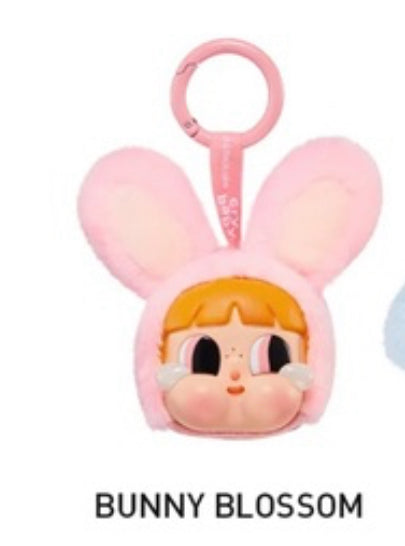 CRYBABY x POWERPUFF GIRLS-BUTTERCUP VINYL FACED PLUSHIE PENDANT
