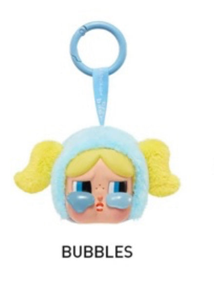 CRYBABY x POWERPUFF GIRLS-BUTTERCUP VINYL FACED PLUSHIE PENDANT