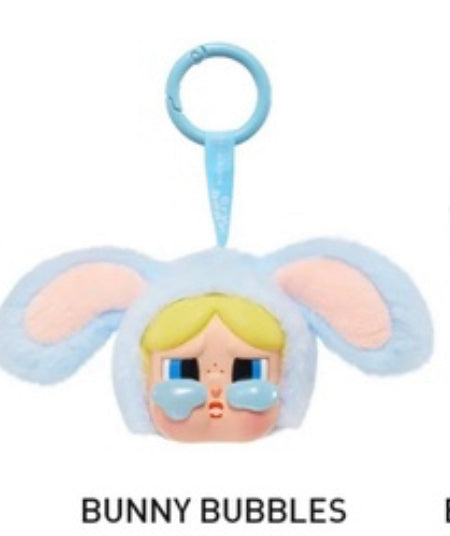 CRYBABY x POWERPUFF GIRLS-BUTTERCUP VINYL FACED PLUSHIE PENDANT